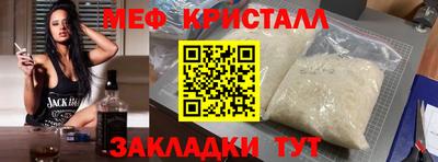 наркотики Камышлов