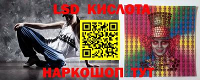 прущие грибы Канаш