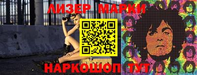 прущие грибы Канаш