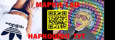 прущий лед Кандалакша