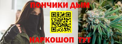 прущий лед Кандалакша