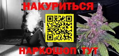 прущий лед Кандалакша