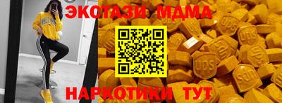 прущий лед Кандалакша