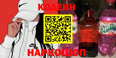прущий лед Кандалакша