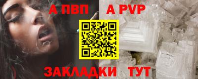 прущий лед Кандалакша