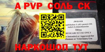 прущий лед Кандалакша
