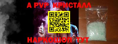 наркотики Камышлов