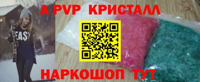 прущий лед Кандалакша