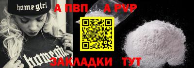 прущий лед Кандалакша