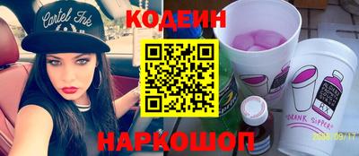 прущий лед Кандалакша