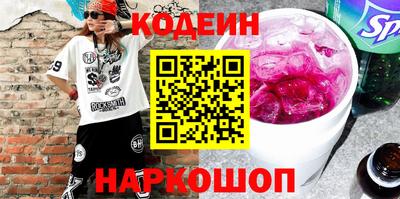 прущий лед Кандалакша