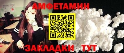 наркотики Камышлов