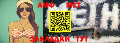 наркотики Камышлов