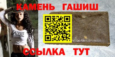 прущий лед Кандалакша