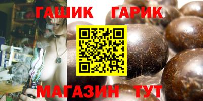 прущий лед Кандалакша