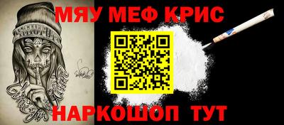 прущие грибы Канаш